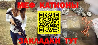 каннабис Гусь-Хрустальный