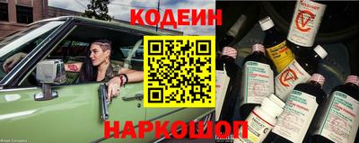 прущие крисы Гусиноозёрск