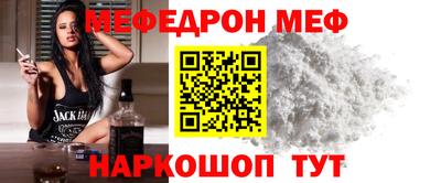 прущие крисы Гусиноозёрск