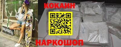 дурь Гусев