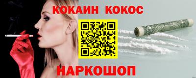 прущие крисы Гусиноозёрск