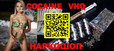 каннабис Гусь-Хрустальный
