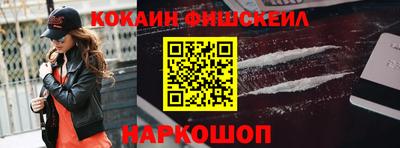 дурь Гусев