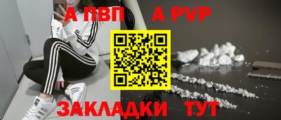 дурь Гусев
