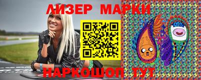 прущие крисы Гусиноозёрск