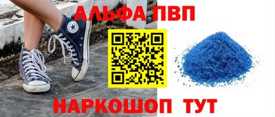каннабис Гусь-Хрустальный