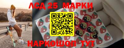 каннабис Гусь-Хрустальный