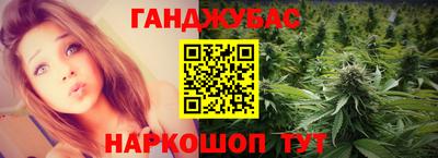 дурь Гусев
