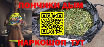 каннабис Гусь-Хрустальный
