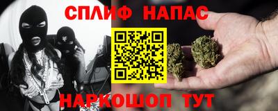 каннабис Гусь-Хрустальный