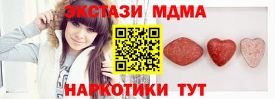 дурь Гусев