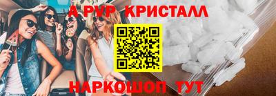 дурь Гусев