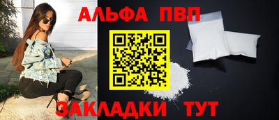 прущие крисы Гусиноозёрск