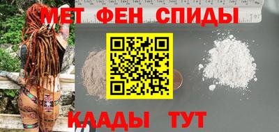 прущие крисы Гусиноозёрск