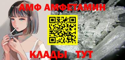 прущие крисы Гусиноозёрск