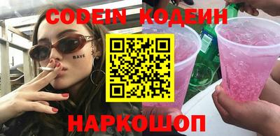 дурь Гусев