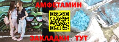 прущие крисы Гусиноозёрск