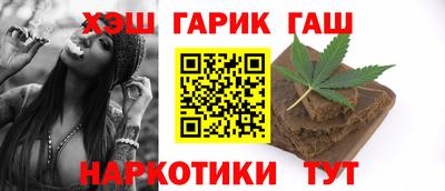 дурь Гусев