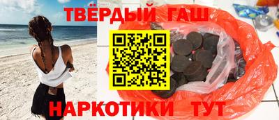дурь Гусев