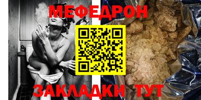 каннабис Гусь-Хрустальный