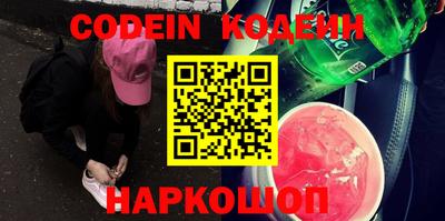 прущие крисы Гусиноозёрск