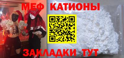 каннабис Гусь-Хрустальный