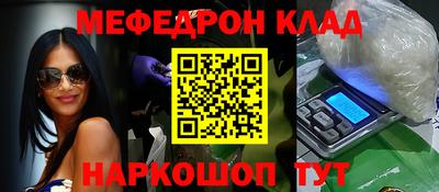 каннабис Гусь-Хрустальный